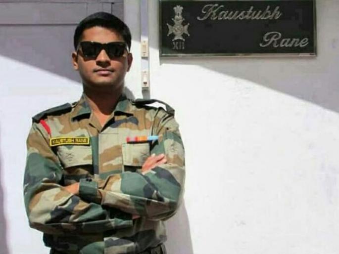 Rumors of Akshay's visit to Shaheed Rane's house, false message on social media | शहीद राणेंच्या घरी अक्षयने भेट दिल्याची अफवा, सोशल मीडियावर खोटा संदेश  Rumors of Akshay's visit to Shaheed Rane's house, false message on social media | शहीद राणेंच्या घरी अक्षयने भेट दिल्याची अफवा, सोशल मीडियावर खोटा संदेश