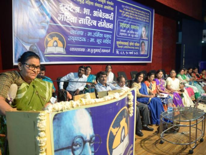 The poignant poetry session of Ambedkari sense | आंबेडकरी जाणिवांचे मर्मस्पर्शी काव्यसंमेलन The poignant poetry session of Ambedkari sense | आंबेडकरी जाणिवांचे मर्मस्पर्शी काव्यसंमेलन