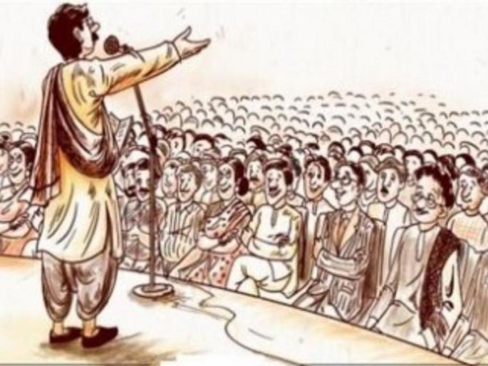 KavyaMafil, who will play in the rainy season on Sunday | पाचोऱ्यात रविवारी रंगणार काव्यमैफिल