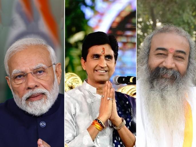 PM-Modi-Loksabha-kumar-vishwas-and-congress-leader-acharya-pramod-krishnam-praised-pm-narendra-modi | PM मोदींच्या भाषणाने कवी कुमार विश्वास प्रभावित; काँग्रेस नेत्यानेही केले कौतुक PM-Modi-Loksabha-kumar-vishwas-and-congress-leader-acharya-pramod-krishnam-praised-pm-narendra-modi | PM मोदींच्या भाषणाने कवी कुमार विश्वास प्रभावित; काँग्रेस नेत्यानेही केले कौतुक