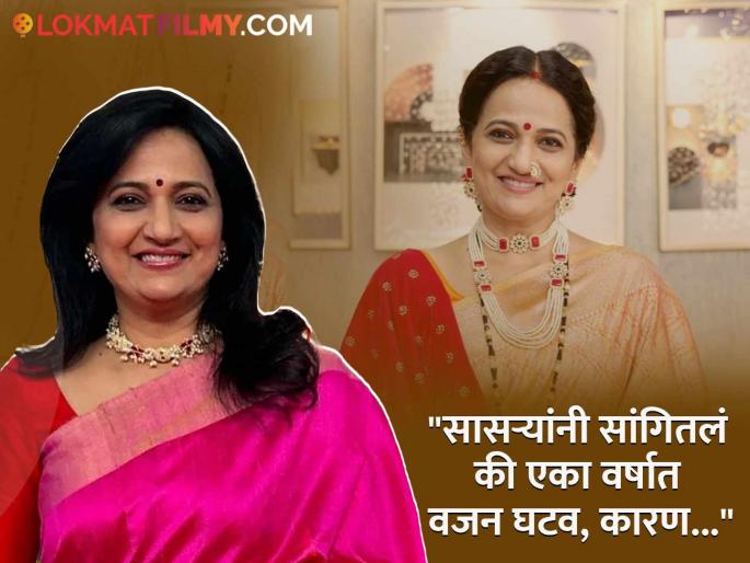marathi actress kavita laad medhekar shared her fitness secret revealed how she loss weight aftre delivery | पन्नाशी ओलांडली तरी इतक्या फिट कशा आहेत कविता मेढेकर? म्हणाल्या- "दोन मुलं झाली तरी..." marathi actress kavita laad medhekar shared her fitness secret revealed how she loss weight aftre delivery | पन्नाशी ओलांडली तरी इतक्या फिट कशा आहेत कविता मेढेकर? म्हणाल्या- "दोन मुलं झाली तरी..."