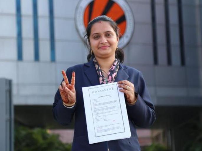 1 crore package For Lpu Agriculture Student from Monsanto | शेती शिकणाऱ्या विद्यार्थिनीची भरारी; करणार 1 कोटीची वार्षिक कमाई 1 crore package For Lpu Agriculture Student from Monsanto | शेती शिकणाऱ्या विद्यार्थिनीची भरारी; करणार 1 कोटीची वार्षिक कमाई