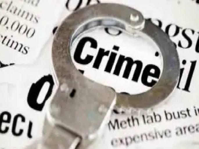 Father stabs son over land dispute Incident at Kavathepiran in Sangli | जमिनीच्या वादातून बापलेकास भोसकले, सांगलीतील कवठेपिरान येथील घटना Father stabs son over land dispute Incident at Kavathepiran in Sangli | जमिनीच्या वादातून बापलेकास भोसकले, सांगलीतील कवठेपिरान येथील घटना