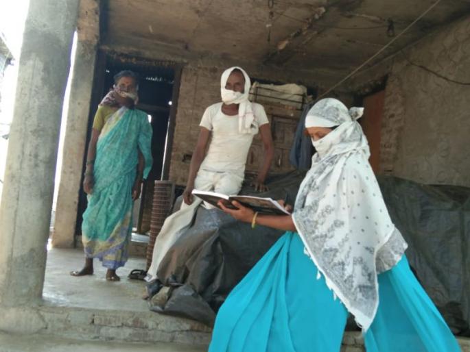 Coronavirus: house-to-house survey at kavthal village; | Coronavirus : कवठळ येथे घरोघरी सर्वेक्षण; नागरिकांची आरोग्य तपासणी Coronavirus: house-to-house survey at kavthal village; | Coronavirus : कवठळ येथे घरोघरी सर्वेक्षण; नागरिकांची आरोग्य तपासणी