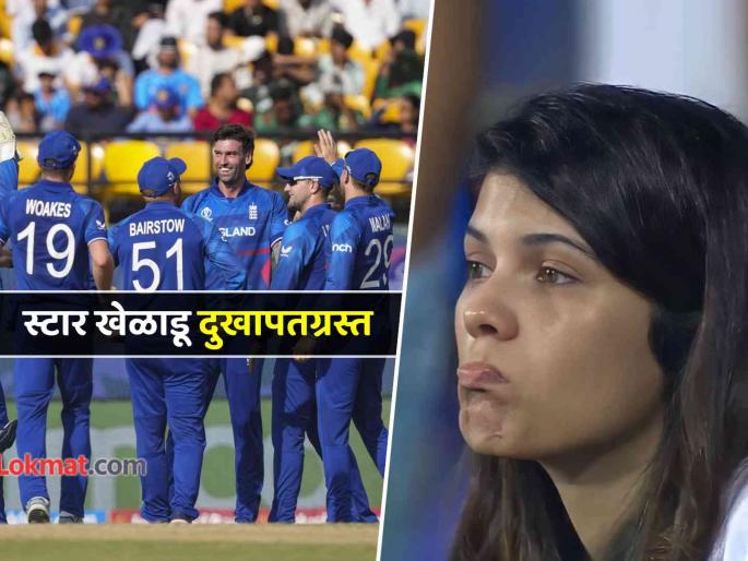Big Blow for Kavya Maran SRH as England Pace All rounder Brydon Carse injured out of Champions Trophy 2025 | SRHचा 'हा' स्टार खेळाडू दुखापतीमुळे चॅम्पियन्स ट्रॉफीतून बाहेर, काव्या मारनचं वाढलं 'टेन्शन'