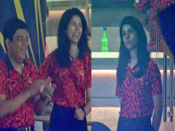 IPL 2024 KKR vs SRH Sunrisers Hyderabad team owner Kavya Maran's reaction went viral on social media | KKR vs SRH: कभी खुशी कभी गम! ४ चेंडूत खेळ बदलला, काव्या मारनची रिॲक्शन Viral