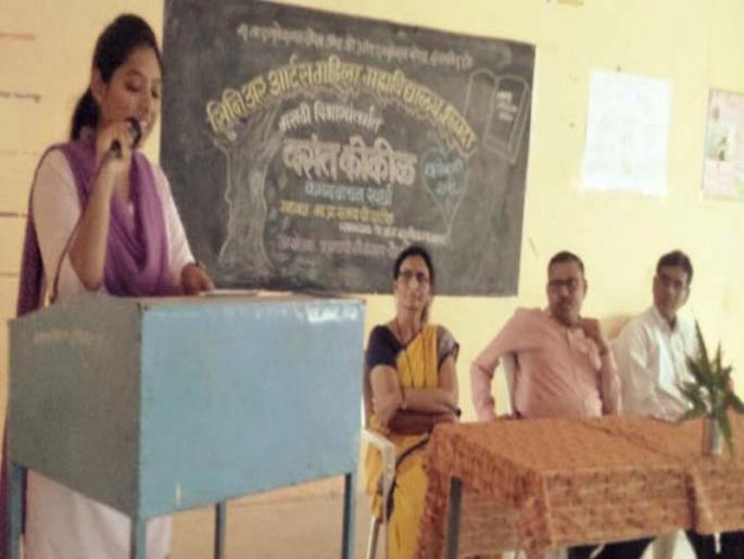 24 students participate in poetry reading: Shahada | काव्य वाचनात 24 विद्यार्थिनींचा सहभाग : शहादा 24 students participate in poetry reading: Shahada | काव्य वाचनात 24 विद्यार्थिनींचा सहभाग : शहादा