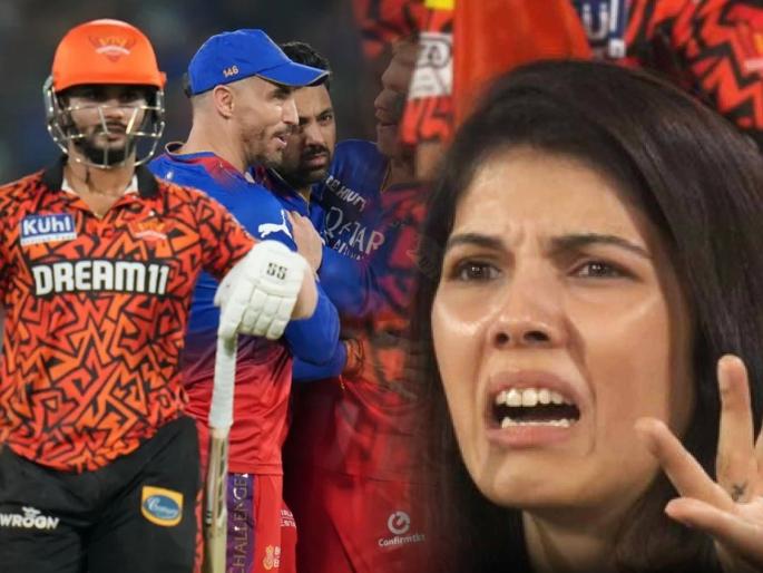 IPL 2024, Sunrisers Hyderabad vs Royal Challengers Bengaluru Live Marathi : SRH owner Kavya Maran shocked by RCB's unexpected win; RCB win by 35 runs against SRH  | RCB च्या अनपेक्षित विजयाने काव्या मारनला धक्का बसला; धावांचा डोंगर उभारणारा SRH हरला