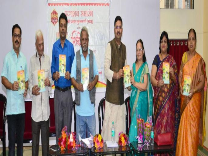 Shindori important experience for poetry creation - poet Ashok Bagwe | काव्यनिर्मिती होण्यासाठी अनुभवांची शिदोरी महत्वाची -  कवी अशोक बागवे Shindori important experience for poetry creation - poet Ashok Bagwe | काव्यनिर्मिती होण्यासाठी अनुभवांची शिदोरी महत्वाची -  कवी अशोक बागवे