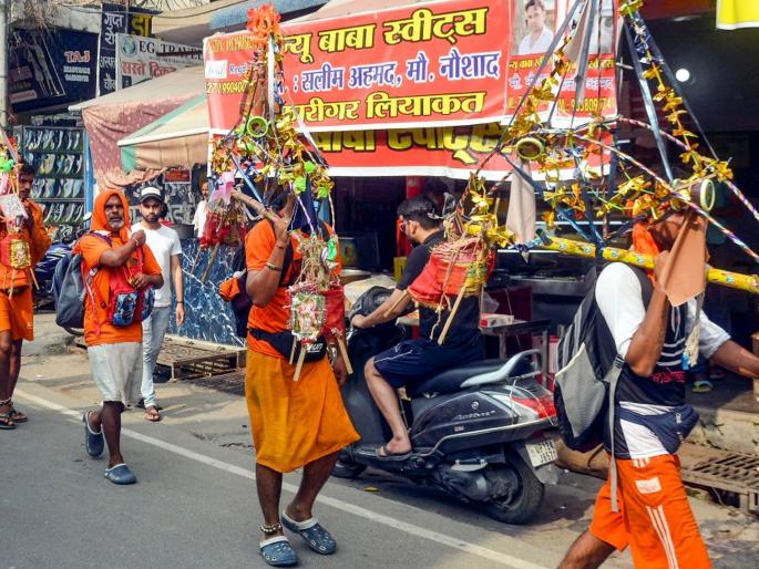 Editorial: Hatred in kawad Yatra, Adityanath yogi order to shop name on owner | संपादकीय: विद्वेषाची कावड, आदित्यनाथ हे योगी की... Editorial: Hatred in kawad Yatra, Adityanath yogi order to shop name on owner | संपादकीय: विद्वेषाची कावड, आदित्यनाथ हे योगी की...