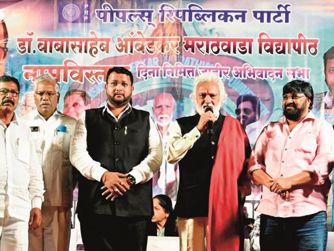 ...then provide weapons to Dalits for self-defense: Jogendra Kawade | ...तर दलितांना स्वसंरक्षणासाठी शस्त्रास्त्रे पुरवा: जोगेंद्र कवाडे ...then provide weapons to Dalits for self-defense: Jogendra Kawade | ...तर दलितांना स्वसंरक्षणासाठी शस्त्रास्त्रे पुरवा: जोगेंद्र कवाडे