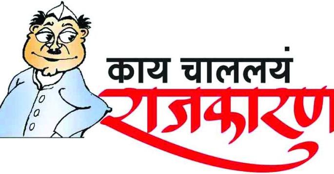 BJP wants Buldana constituency | भाजपला हवा बुलडाणा मतदारसंघ