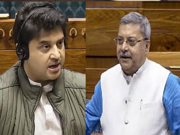 'Scindia is lady killer', MP Kalyan Banerjee's remarks, chaos in the House, demand for suspension | 'सिंधिया इज लेडी किलर', कल्याण बॅनर्जींच्या टीकेनंतर सभागृहात गदारोळ, निलंबनाची मागणी 'Scindia is lady killer', MP Kalyan Banerjee's remarks, chaos in the House, demand for suspension | 'सिंधिया इज लेडी किलर', कल्याण बॅनर्जींच्या टीकेनंतर सभागृहात गदारोळ, निलंबनाची मागणी