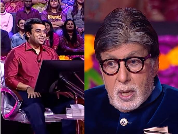 KBC 17 Question worth Rs 12.50 lakh related to Indira Gandhi amitabh bachchan | KBC 17: इंदिरा गांधींशी संबंधित १२ लाख ५० हजारांचा प्रश्न; स्पर्धकाचं उत्तर चुकलं, तुम्हाला माहितीये? KBC 17 Question worth Rs 12.50 lakh related to Indira Gandhi amitabh bachchan | KBC 17: इंदिरा गांधींशी संबंधित १२ लाख ५० हजारांचा प्रश्न; स्पर्धकाचं उत्तर चुकलं, तुम्हाला माहितीये?