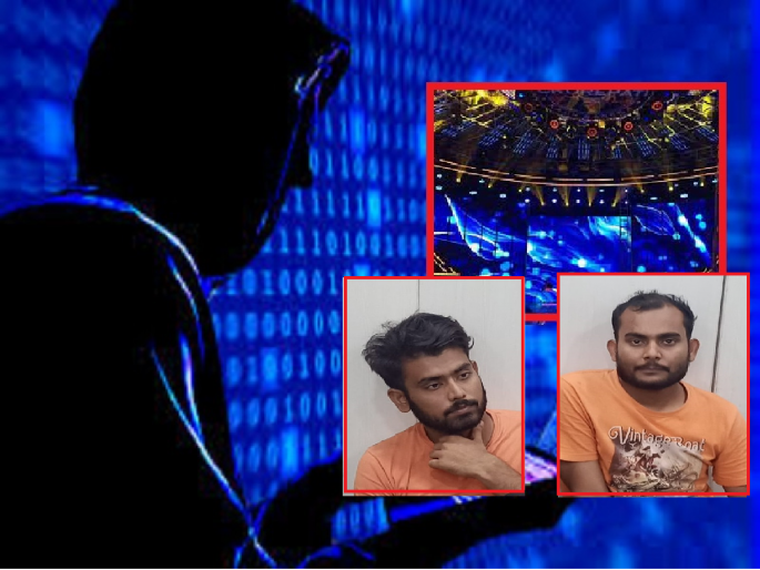 looks like KBC's studio, fishing to be made in WhatsApp group, teacher lost 29 lakhs | केबीसीचा हुबेहूब स्टुडिओ, व्हॉट्सअॅप ग्रुपमध्ये घेऊन बनवले सावज, शिक्षकाचे गेले २९ लाख looks like KBC's studio, fishing to be made in WhatsApp group, teacher lost 29 lakhs | केबीसीचा हुबेहूब स्टुडिओ, व्हॉट्सअॅप ग्रुपमध्ये घेऊन बनवले सावज, शिक्षकाचे गेले २९ लाख