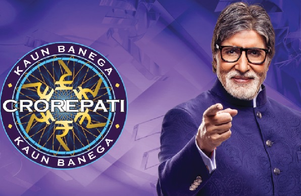 Bhondugiri in Kaun Banega Crorepati | ‘कौन बनेगा करोडपती’मध्ये भोंदूगिरी Bhondugiri in Kaun Banega Crorepati | ‘कौन बनेगा करोडपती’मध्ये भोंदूगिरी