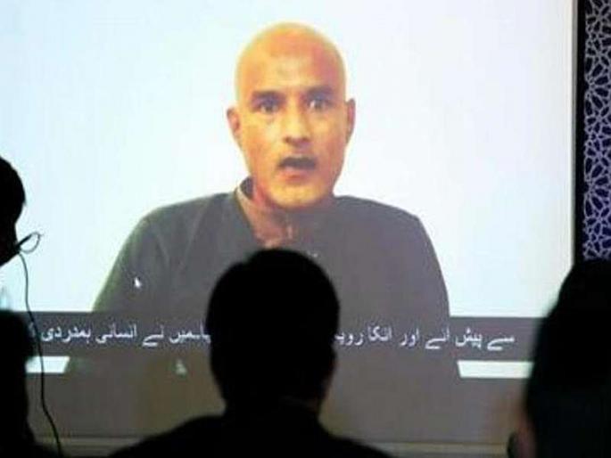 What is vienna-convention, pakistan violated viennad convention in case of kulbhushan jadhav | कुलभूषण जाधव यांच्या अधिकारांचं रक्षण करणारा 'व्हिएन्ना करार' नेमका आहे काय? What is vienna-convention, pakistan violated viennad convention in case of kulbhushan jadhav | कुलभूषण जाधव यांच्या अधिकारांचं रक्षण करणारा 'व्हिएन्ना करार' नेमका आहे काय?