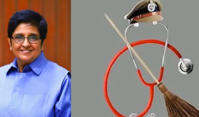 coronavirus: 'Thank you to the police, doctors and sanitation staff, but there is still another need' | coronavirus: 'पोलीस, डॉक्टर अन् स्वच्छता कर्मचाऱ्यांप्रती कृतज्ञता, पण यात अजून एक हवंय' coronavirus: 'Thank you to the police, doctors and sanitation staff, but there is still another need' | coronavirus: 'पोलीस, डॉक्टर अन् स्वच्छता कर्मचाऱ्यांप्रती कृतज्ञता, पण यात अजून एक हवंय'