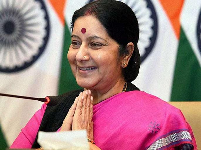 Breaking - India wins! External Affairs Minister Sushma Swaraj happy after verdict | Great Victory... कुलभूषण यांना न्याय मिळवून देण्यासाठी झटलेल्या सुषमा स्वराज खूश Breaking - India wins! External Affairs Minister Sushma Swaraj happy after verdict | Great Victory... कुलभूषण यांना न्याय मिळवून देण्यासाठी झटलेल्या सुषमा स्वराज खूश