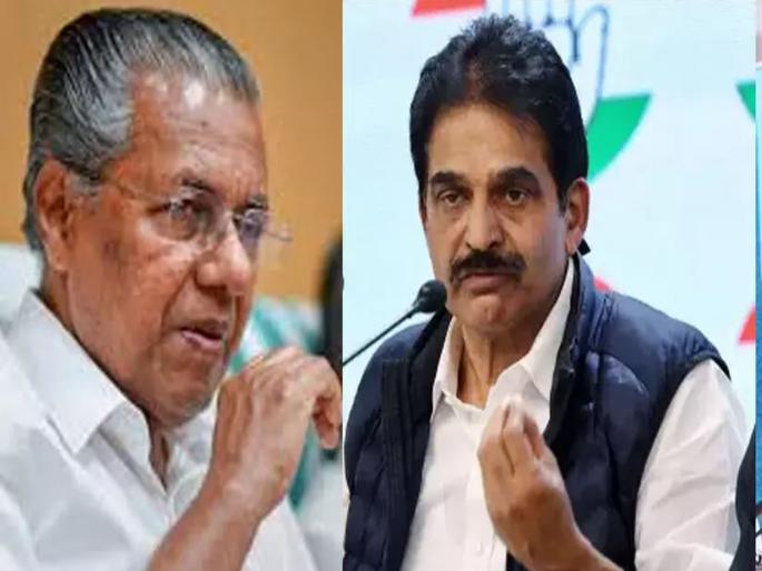 'Chief Minister Pinarayi Vijayan is the secret agent of the central government in Kerala', a serious allegation by a senior Congress leader K C Venugopal | ‘मुख्यमंत्री विजयन हे केंद्र सरकारचे केरळमधील सिक्रेट एजंट’, काँग्रेसच्या ज्येष्ठ नेत्याचा गंभीर आरोप  