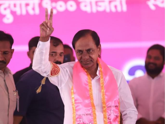 Rajeho wake up! Chandrashekhar Rao came with chanting 'Ab ki bar Kisan Sarkar...' | राजेहो जागे व्हा ! ‘अब की बार किसान सरकार...’ चा नारा देत चंद्रशेखरराव आले Rajeho wake up! Chandrashekhar Rao came with chanting 'Ab ki bar Kisan Sarkar...' | राजेहो जागे व्हा ! ‘अब की बार किसान सरकार...’ चा नारा देत चंद्रशेखरराव आले