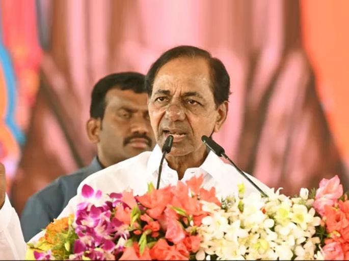 Ab ki bar, Kisan Sarkar KCR announcement in BRS sabha | अब की बार, किसान सरकार, बीआरएस सभेत केसीआर यांची घोषणा Ab ki bar, Kisan Sarkar KCR announcement in BRS sabha | अब की बार, किसान सरकार, बीआरएस सभेत केसीआर यांची घोषणा