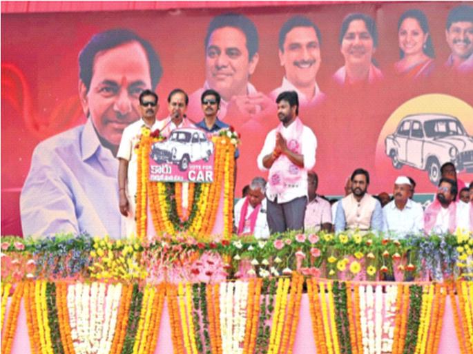 KCR criticizes Congress over Hyderabad merger | ‘त्या’ निर्णयाचे जनतेने साेसले हाल, हैदराबादच्या विलीनीकरणावरून केसीआर यांची काॅंग्रेसवर टीका KCR criticizes Congress over Hyderabad merger | ‘त्या’ निर्णयाचे जनतेने साेसले हाल, हैदराबादच्या विलीनीकरणावरून केसीआर यांची काॅंग्रेसवर टीका
