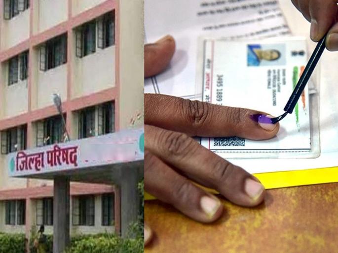 Zilla parishad President Reservation List: Reservation announced for the post of Zilla Parishad President in Maharashtra's 34 ZP Elaction | Zilla parishad President Reservation List: जिल्हा परिषदांच्या अध्यक्ष पदासाठी आरक्षण जाहीर; राज्यात राजकारण रंगणार... Zilla parishad President Reservation List: Reservation announced for the post of Zilla Parishad President in Maharashtra's 34 ZP Elaction | Zilla parishad President Reservation List: जिल्हा परिषदांच्या अध्यक्ष पदासाठी आरक्षण जाहीर; राज्यात राजकारण रंगणार...