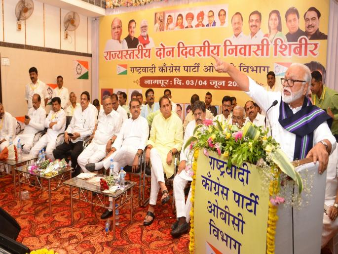 OBCs do not want reservation is BJP's agenda, Chhagan Bhujbal's attack on BJP | ओेबीसींना आरक्षण नको हा भाजपचा अजेंडाच, छगन भुजबळ यांचा भाजपवर हल्लाबोल OBCs do not want reservation is BJP's agenda, Chhagan Bhujbal's attack on BJP | ओेबीसींना आरक्षण नको हा भाजपचा अजेंडाच, छगन भुजबळ यांचा भाजपवर हल्लाबोल