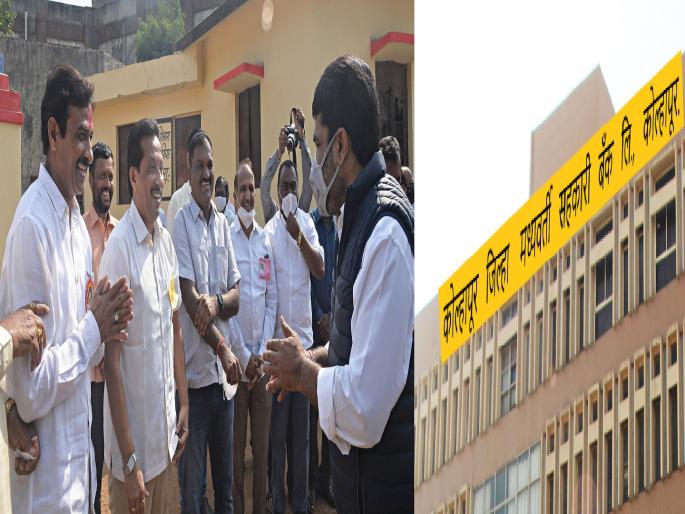 98 Percentage votes for Kolhapur District Central Co operative Bank | जिल्हा बँकेसाठी चुरशीने ९८ टक्के मतदान 98 Percentage votes for Kolhapur District Central Co operative Bank | जिल्हा बँकेसाठी चुरशीने ९८ टक्के मतदान