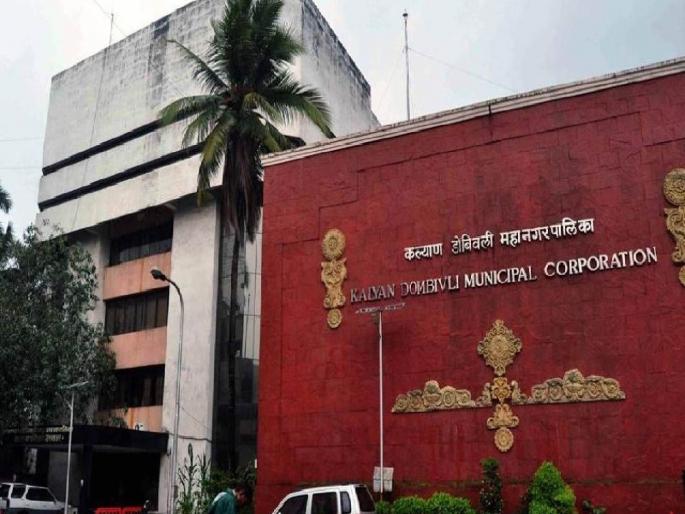 MMRDA to remove defects in road development work in kalyan dombivali | रस्ते विकास कामातील त्रूटी दूर करण्याबाबत एमएमआरडीएची अनास्था;केडीएमसीची बैठकीस गैरहजेरी MMRDA to remove defects in road development work in kalyan dombivali | रस्ते विकास कामातील त्रूटी दूर करण्याबाबत एमएमआरडीएची अनास्था;केडीएमसीची बैठकीस गैरहजेरी