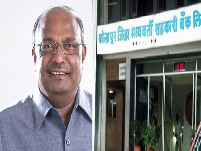 The dispute over allotment of nine seats in the ruling party for Kolhapur District Central Co operative Bank will be resolved | kdcc bank election : आवाडे भाजपच्या कोट्यातून, सेनेला मिळणार आणखी एका जागा The dispute over allotment of nine seats in the ruling party for Kolhapur District Central Co operative Bank will be resolved | kdcc bank election : आवाडे भाजपच्या कोट्यातून, सेनेला मिळणार आणखी एका जागा