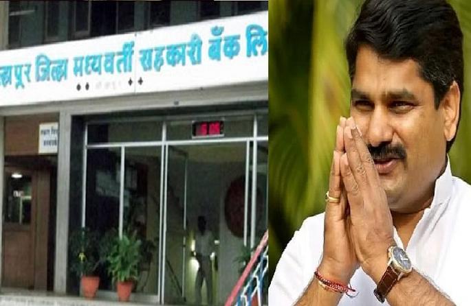 kdcc bank election Satej Patil unopposed election is certain | kdcc bank election : सतेज पाटीलांची बिनविरोध निवड निश्चित kdcc bank election Satej Patil unopposed election is certain | kdcc bank election : सतेज पाटीलांची बिनविरोध निवड निश्चित