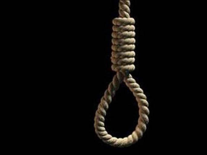 Fortune also decides in execution | फाशीच्या अमलात नशीबही निर्णायक Fortune also decides in execution | फाशीच्या अमलात नशीबही निर्णायक