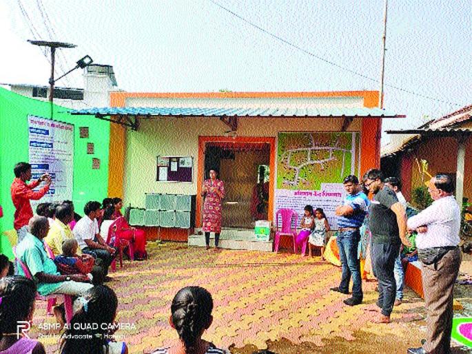 A pride center started in Pimplas village | पिंपळास गावात अभिमान केंद्र सुरु A pride center started in Pimplas village | पिंपळास गावात अभिमान केंद्र सुरु