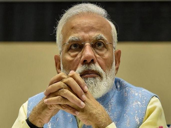 The Congress has sent a book of constitution to Prime Minister Narendra Modi | काँग्रेसने पाठवली खास भेट; पण पैसे भरावे लागणार नरेंद्र मोदींना The Congress has sent a book of constitution to Prime Minister Narendra Modi | काँग्रेसने पाठवली खास भेट; पण पैसे भरावे लागणार नरेंद्र मोदींना