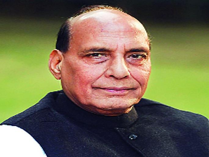 Need to beware of Pakistan - Defense Minister Rajnath Singh | पाकिस्तानपासून सतर्क राहण्याची गरज - संरक्षणमंत्री राजनाथसिंह Need to beware of Pakistan - Defense Minister Rajnath Singh | पाकिस्तानपासून सतर्क राहण्याची गरज - संरक्षणमंत्री राजनाथसिंह