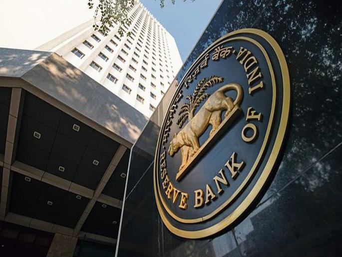 New guidelines for cybersecurity for banks; RBI proposal | बॅँकांच्या सायबर सुरक्षिततेसाठी नवी मार्गदर्शक सूत्रे; रिझर्व्ह बॅँकेचा प्रस्ताव New guidelines for cybersecurity for banks; RBI proposal | बॅँकांच्या सायबर सुरक्षिततेसाठी नवी मार्गदर्शक सूत्रे; रिझर्व्ह बॅँकेचा प्रस्ताव