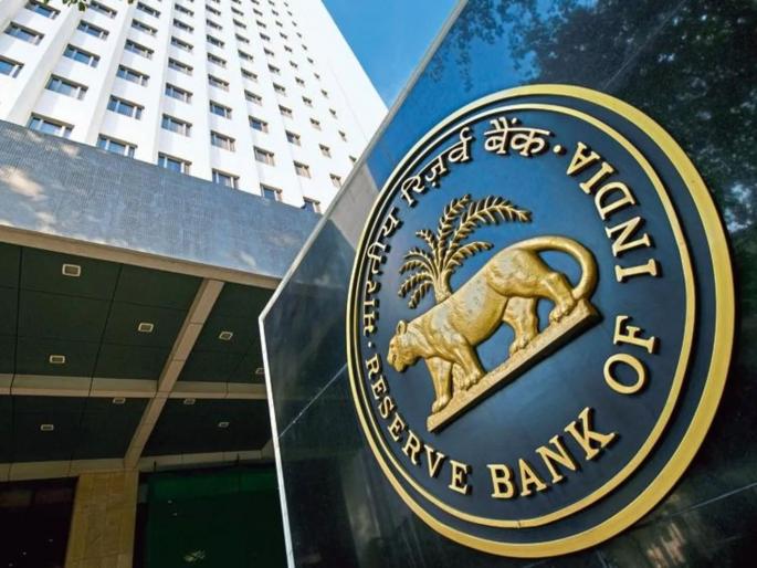 ATM Debit, credit Card Tokenisation: RBI postpones decision for 6 months; Implemented from January 1 | ATM Card Tokenization: आरबीआयने तो निर्णय 6 महिने पुढे ढकलला; 1 जानेवारीपासून होणार होता लागू ATM Debit, credit Card Tokenisation: RBI postpones decision for 6 months; Implemented from January 1 | ATM Card Tokenization: आरबीआयने तो निर्णय 6 महिने पुढे ढकलला; 1 जानेवारीपासून होणार होता लागू