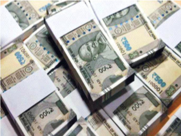 Fifty, one hundred, two hundred new notes color fade up | पन्नास, शंभर, दोनशेच्या नव्या नोटांचा रंग उडाला Fifty, one hundred, two hundred new notes color fade up | पन्नास, शंभर, दोनशेच्या नव्या नोटांचा रंग उडाला