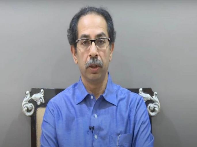 Bitterness of exams; Chief Minister's meeting with Vice Chancellor today | परीक्षांचा तिढा; मुख्यमंत्र्यांची आज कुलगुरूंसोबत बैठक Bitterness of exams; Chief Minister's meeting with Vice Chancellor today | परीक्षांचा तिढा; मुख्यमंत्र्यांची आज कुलगुरूंसोबत बैठक