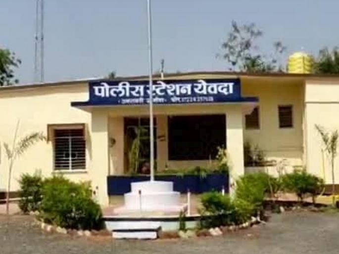 MPDA against the notorious Akash in Yewda territory; Positioned for one year | येवदा हद्दीतील कुख्यात आकाशविरूध्द एमपीडीए; एक वर्षांकरीता स्थानबध्द MPDA against the notorious Akash in Yewda territory; Positioned for one year | येवदा हद्दीतील कुख्यात आकाशविरूध्द एमपीडीए; एक वर्षांकरीता स्थानबध्द