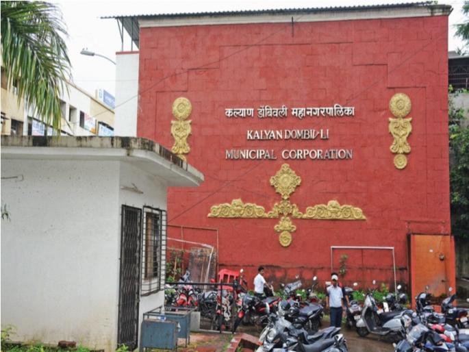 KDMC's two oxygen plants; 200 jumbo cylinders daily | केडीएमसीचे दोन ऑक्सिजन प्लांट; २०० जम्बो सिलिंडर रोज मिळणार KDMC's two oxygen plants; 200 jumbo cylinders daily | केडीएमसीचे दोन ऑक्सिजन प्लांट; २०० जम्बो सिलिंडर रोज मिळणार