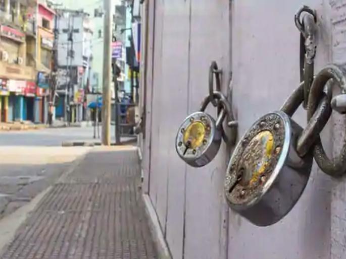 CoronaVirus News: Lockdown may occur at any time in Thane | CoronaVirus News: ठाण्यातील 'या' 22 ठिकाणी कधीही लागू शकतो लॉकडाऊन CoronaVirus News: Lockdown may occur at any time in Thane | CoronaVirus News: ठाण्यातील 'या' 22 ठिकाणी कधीही लागू शकतो लॉकडाऊन