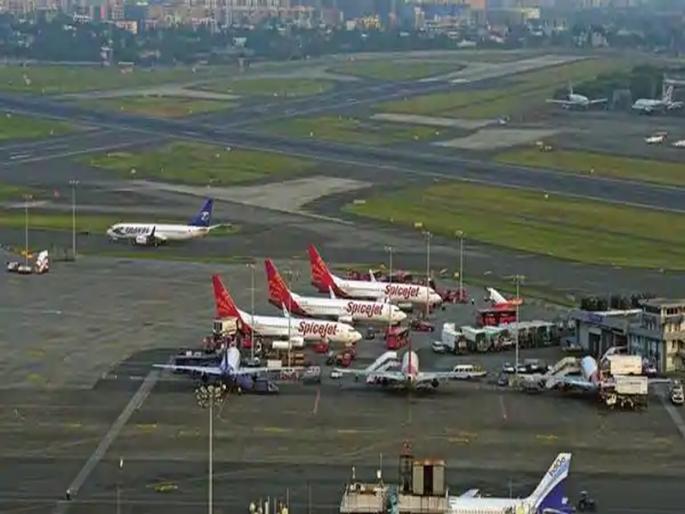 198 physical examination machines to be installed at 63 airports; Pune, Aurangabad, Bhopal included | ६३ विमानतळांवर बसविणार १९८ शारीरिक तपासणी यंत्रे;पुणे, औरंगाबाद, भोपाळचा समावेश 198 physical examination machines to be installed at 63 airports; Pune, Aurangabad, Bhopal included | ६३ विमानतळांवर बसविणार १९८ शारीरिक तपासणी यंत्रे;पुणे, औरंगाबाद, भोपाळचा समावेश