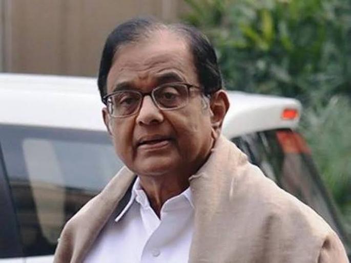 Maharashtra Government: Shiv Sena, Nationalist Congress Party and Congress Party Advice given by P. Chidambaram | Maharashtra Government: महाविकासआघाडीला पी. चिदंबरम यांनी दिला 'हा' सल्ला Maharashtra Government: Shiv Sena, Nationalist Congress Party and Congress Party Advice given by P. Chidambaram | Maharashtra Government: महाविकासआघाडीला पी. चिदंबरम यांनी दिला 'हा' सल्ला