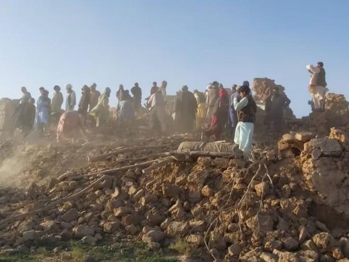Afghanistan shook again today; 6.1 Richter scale earthquake, 4000 dead so far | अफगाणिस्तान आज पुन्हा हादरलं; ६.१ रिश्टर स्केल भूकंपाचे धक्के,आतापार्यंत ४००० जणांचा मृत्यू Afghanistan shook again today; 6.1 Richter scale earthquake, 4000 dead so far | अफगाणिस्तान आज पुन्हा हादरलं; ६.१ रिश्टर स्केल भूकंपाचे धक्के,आतापार्यंत ४००० जणांचा मृत्यू