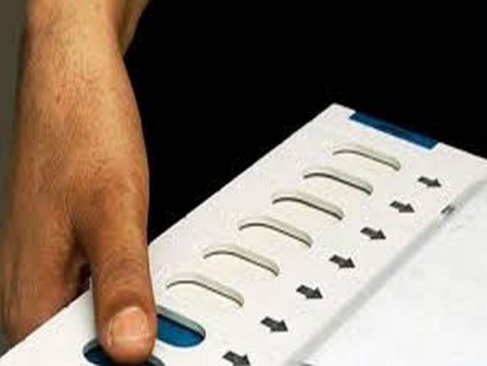 महाराष्ट्र निवडणूक २०१९: The balance came from voting | मतदानावरून येताना तराफा उलटला महाराष्ट्र निवडणूक २०१९: The balance came from voting | मतदानावरून येताना तराफा उलटला