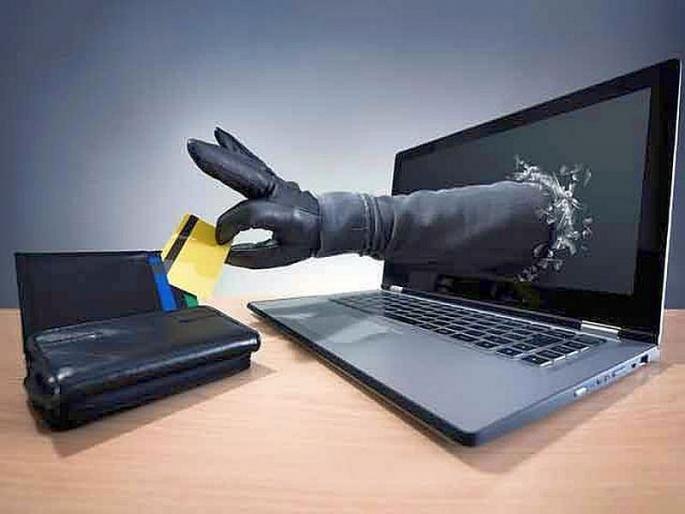 Rs 140 crore fraud by net banking, ATM and debit cards | नेटबँकिंग, एटीएम, डेबिट कार्डद्वारे १४0 कोटी रुपयांची फसवणूक Rs 140 crore fraud by net banking, ATM and debit cards | नेटबँकिंग, एटीएम, डेबिट कार्डद्वारे १४0 कोटी रुपयांची फसवणूक