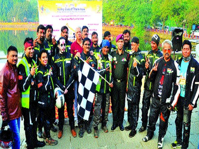 One crore for the families of the martyrs by Rotary | रोटरीतर्फे शहिदांच्या कुटुंबांसाठी एक कोटी One crore for the families of the martyrs by Rotary | रोटरीतर्फे शहिदांच्या कुटुंबांसाठी एक कोटी